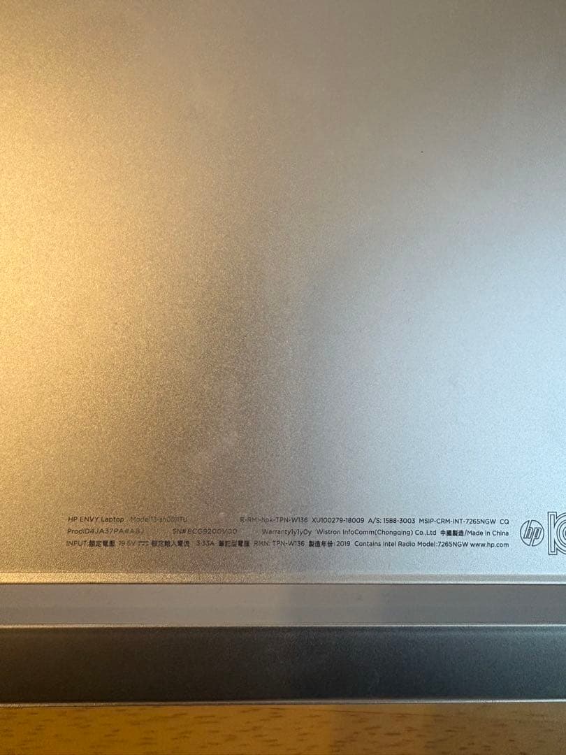 Windowsノート本体 HP ENVY Model 13-ah0011TU