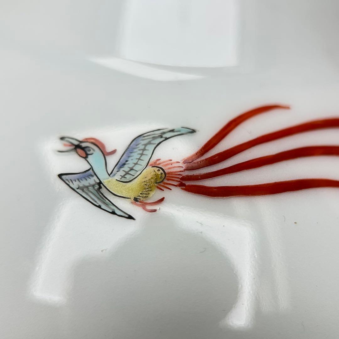 鍋島焼 人間国宝 柿右衛門花瓶 錦岩牡丹絵花瓶底部に渦福印日本美術古美術有田焼