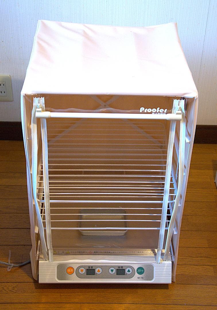 電子発酵機
