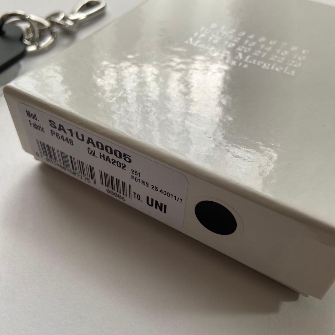 Maison Margielキーリング