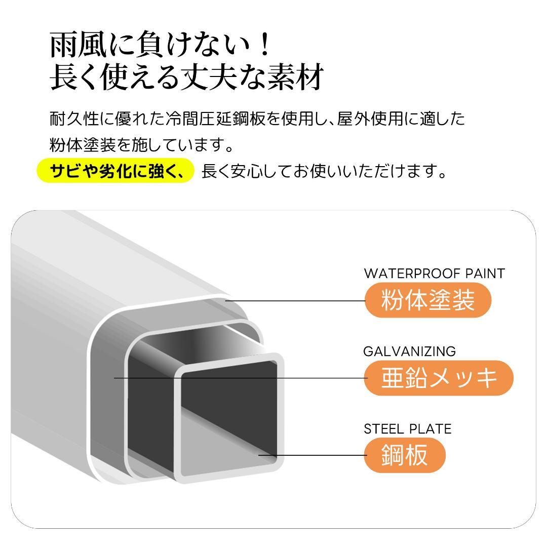 ホワイト エアコン室外機カバー 収納庫 鍵付き 日よけ 棚 収納