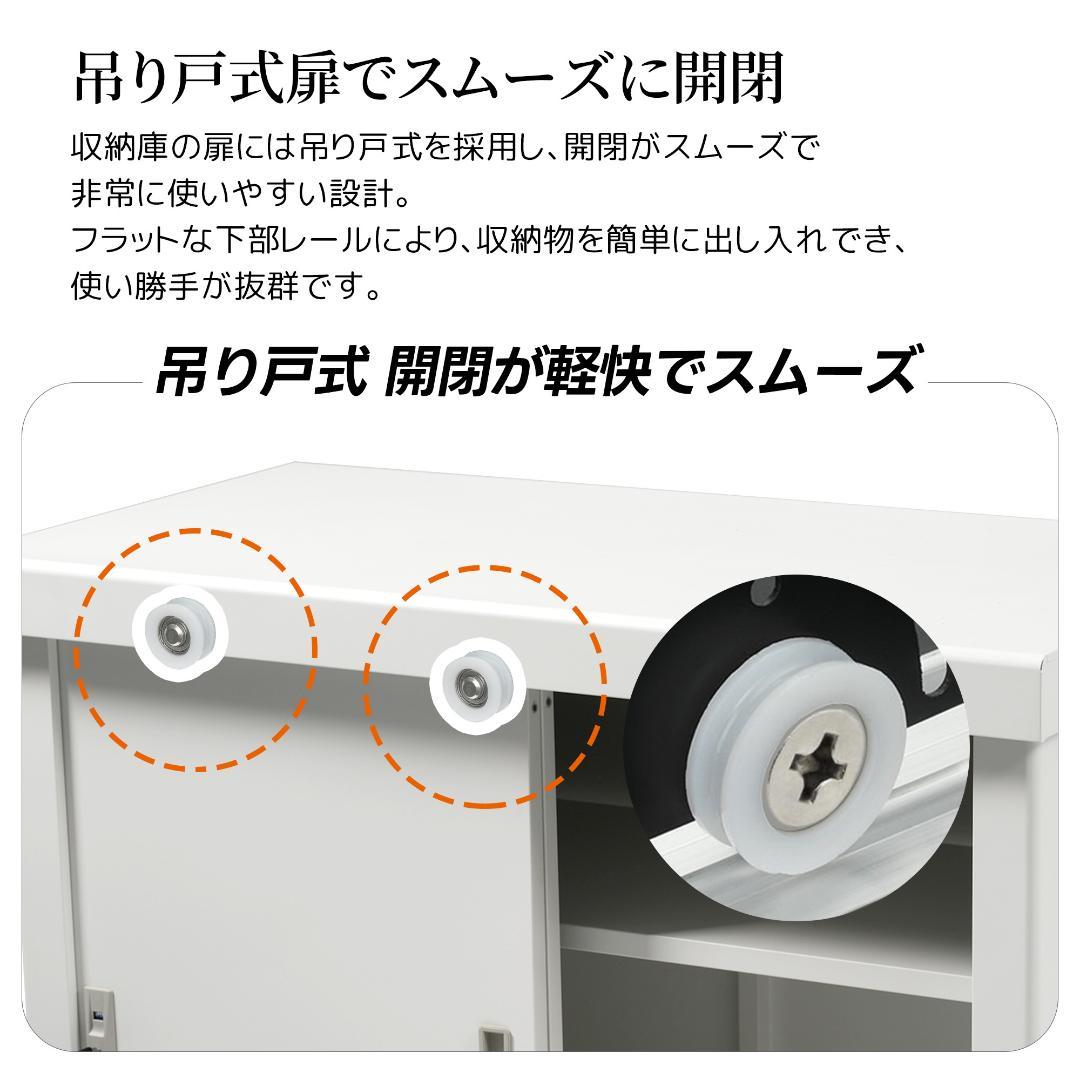ホワイト エアコン室外機カバー 収納庫 鍵付き 日よけ 棚 収納