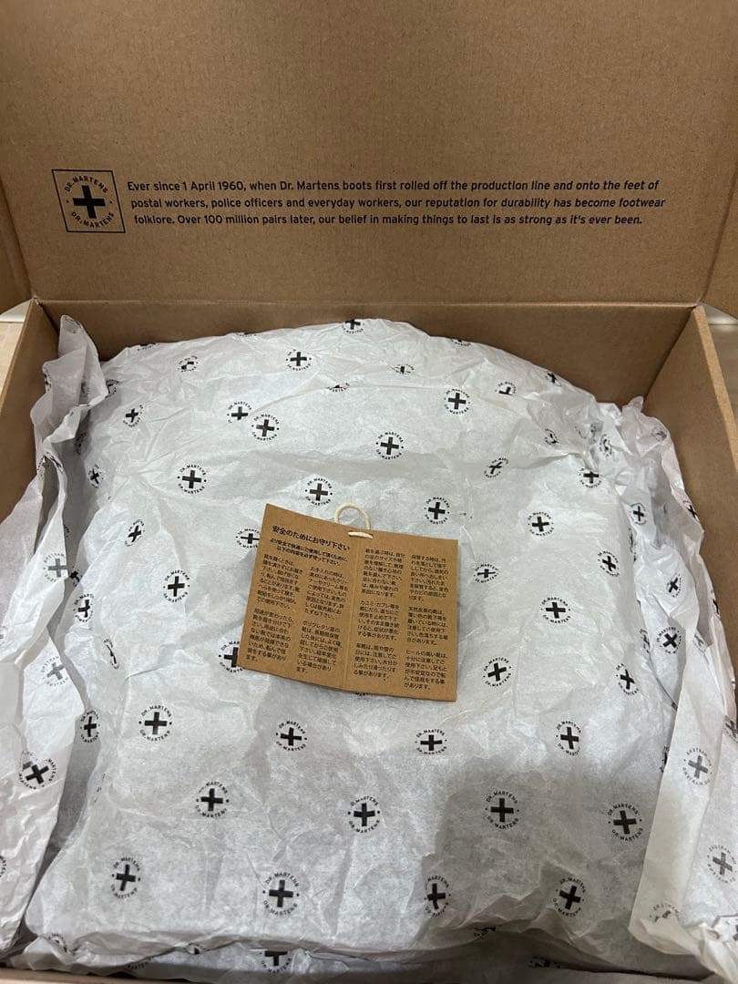 Dr.Martens ブラック サイドゴアブーツ 2976QUAD 美品　格安