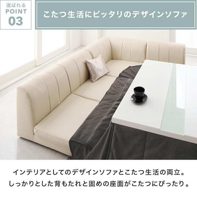最安値！新品！送料込み！ ローソファー コーナー フロアソファー 2