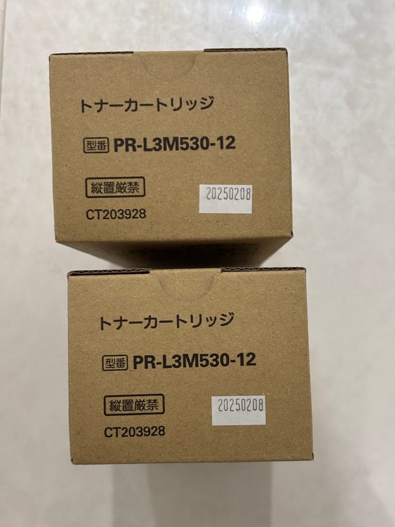 NEC トナーカートリッジ PR-L3M530-12 CT203928 2個