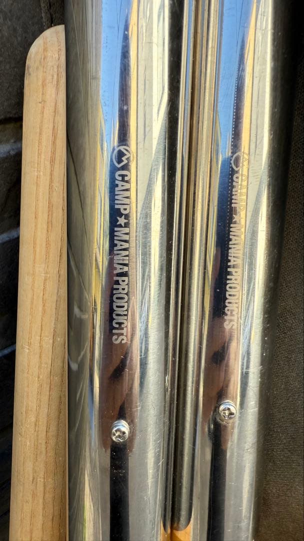 【美品袋付き】CAMP MANIA PRODUCTS / ウッドポール