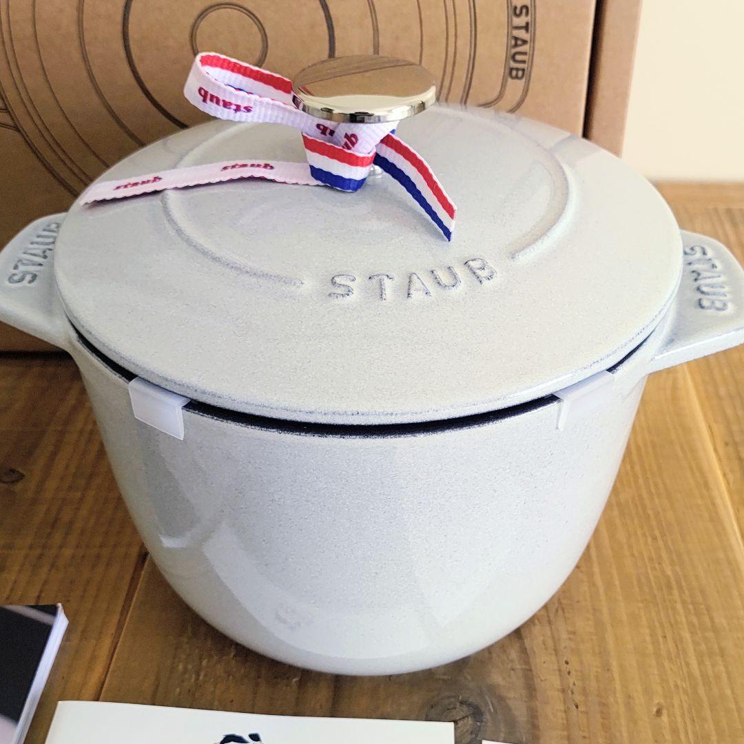 ストウブ ラ・ココット de GOHAN Mサイズ