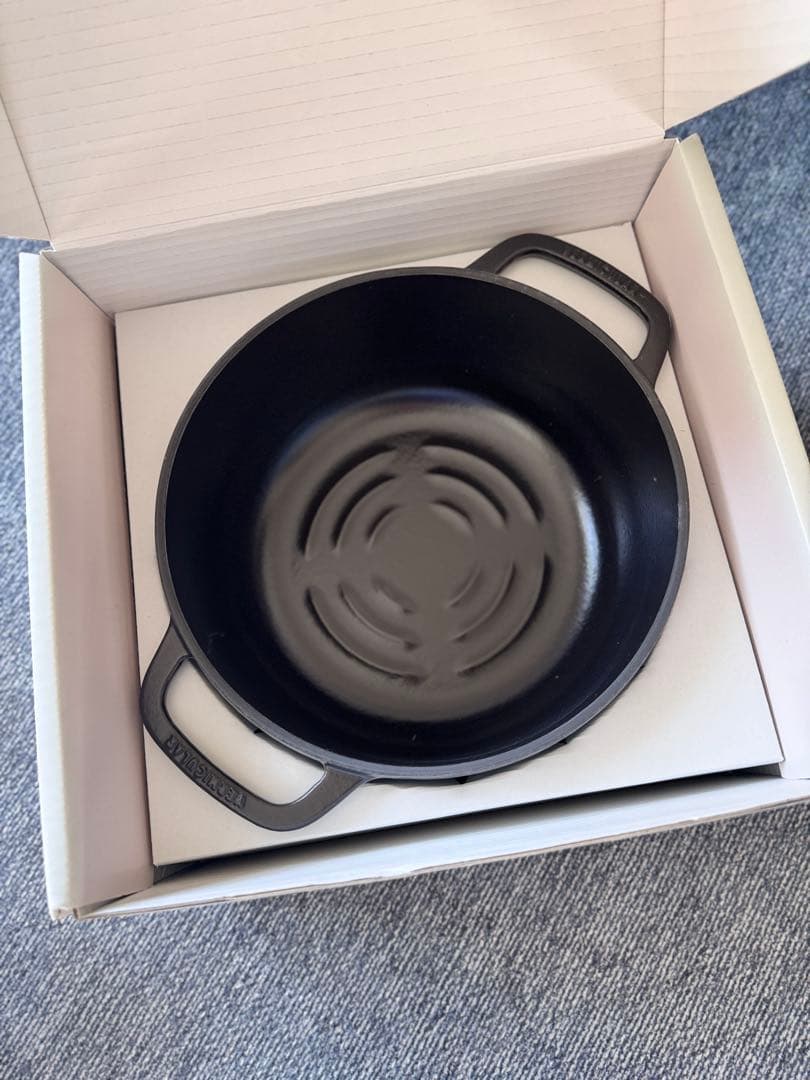 [新品]バーミキュラ オーブンポット2 #22cm マットブラック