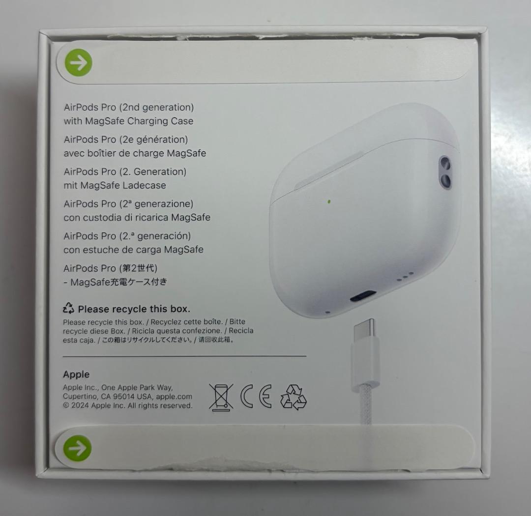 Apple AirPods Pro 第２世代 USB-C