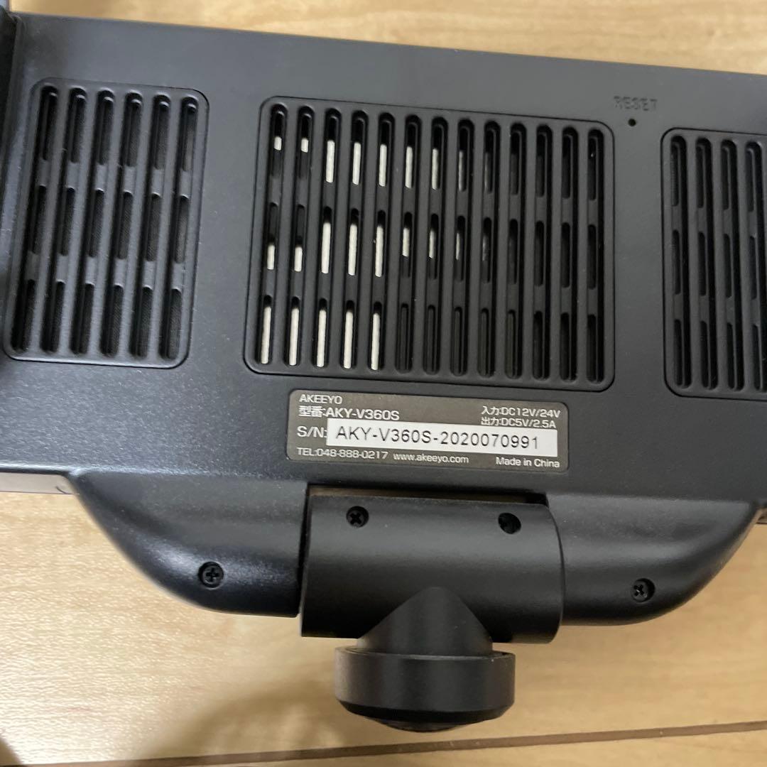 AKEEYO　AKY-V360S ルームミラー型ドラレコ 360°カメラ GPS