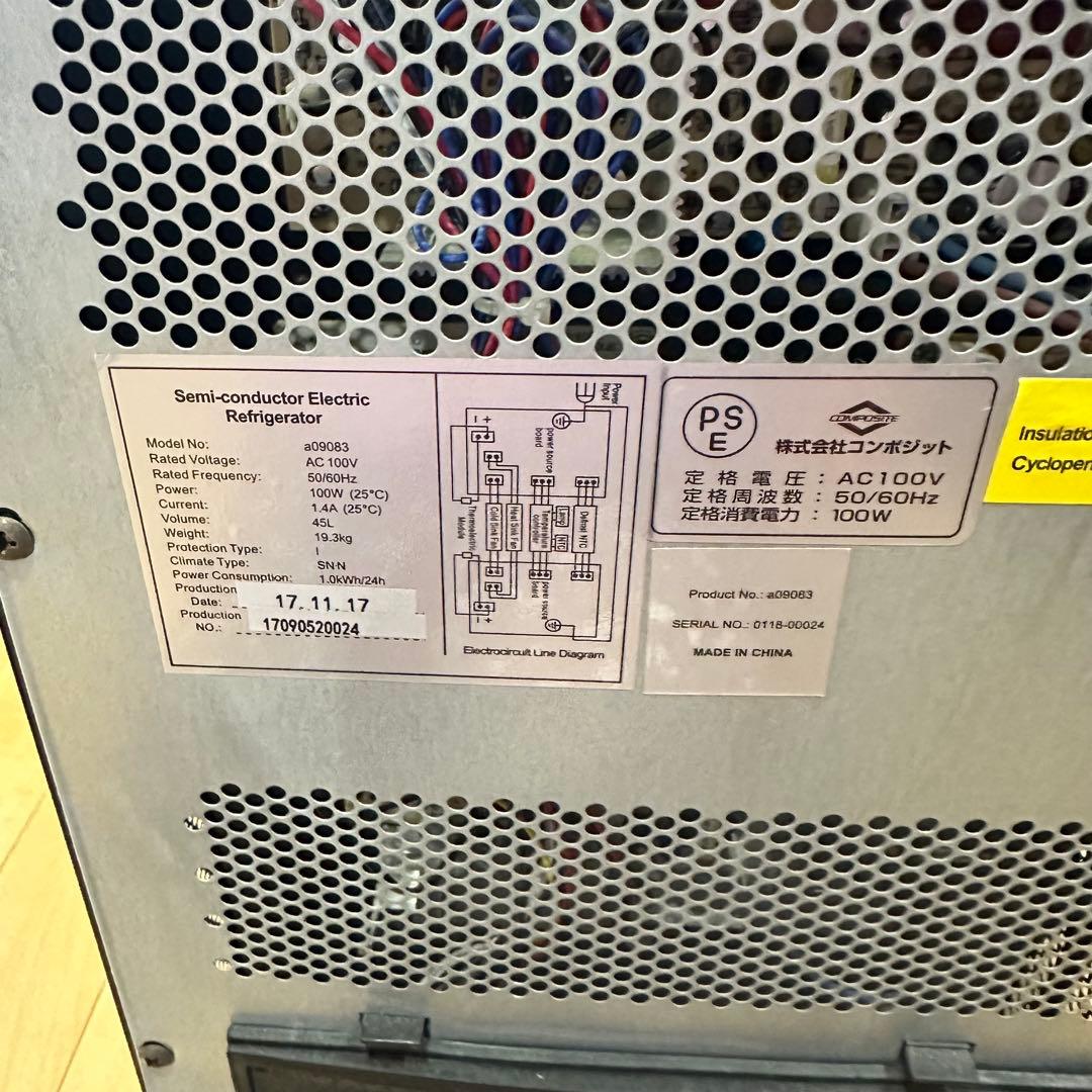 ottostyle.jp ワインセラー 2段式 a09083 16本収納