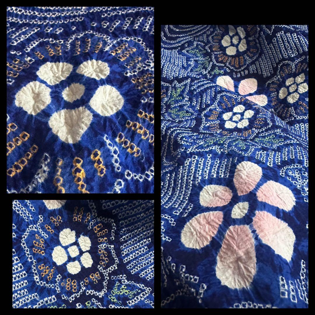 未使用✨美品❣️有松鳴海絞り浴衣