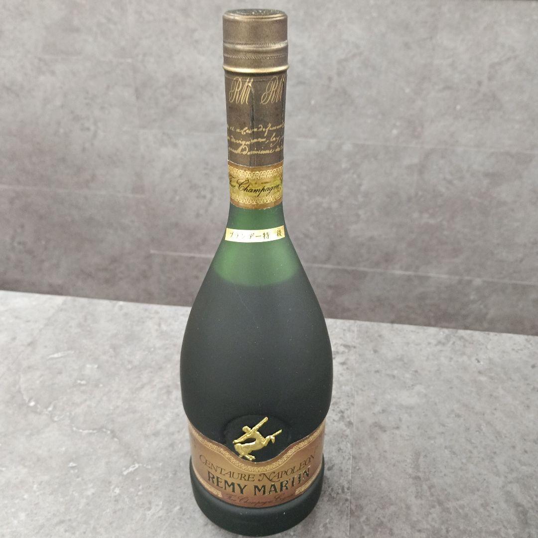 古酒　ブランデー4本セット　CAMUS カミュナポレオン レミーマルタン