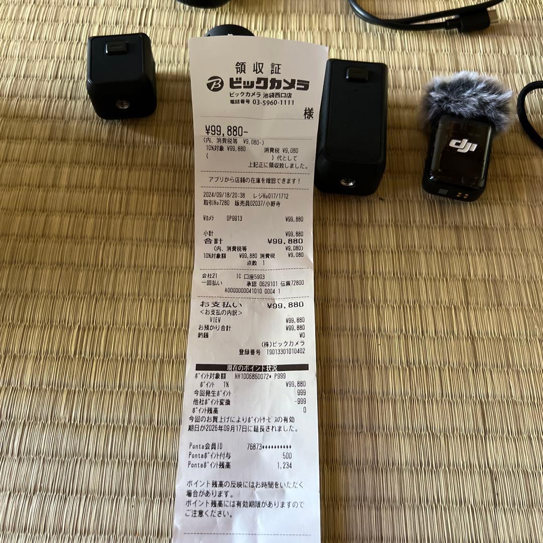 デジタルカメラ DJI OSMO POCKET 3