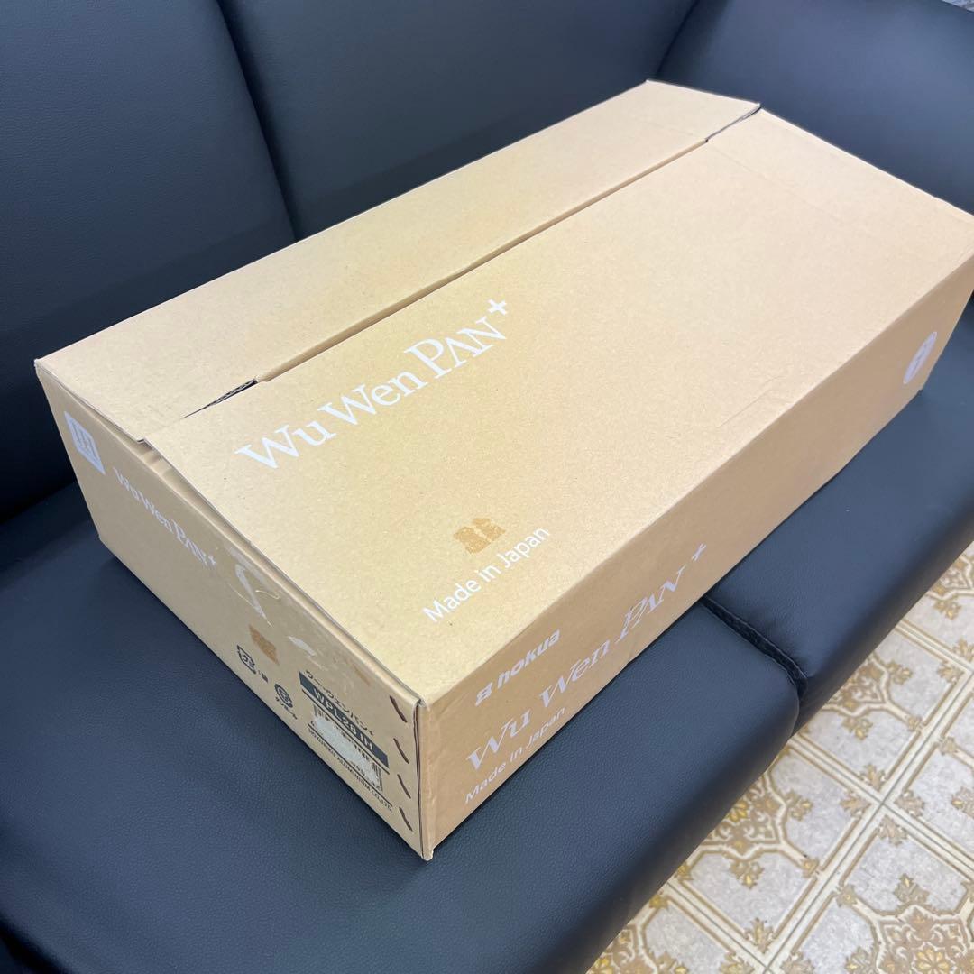 ★新品送料込お買得北陸アルミ日本製IH対応ウーウェンパンプラス28cm