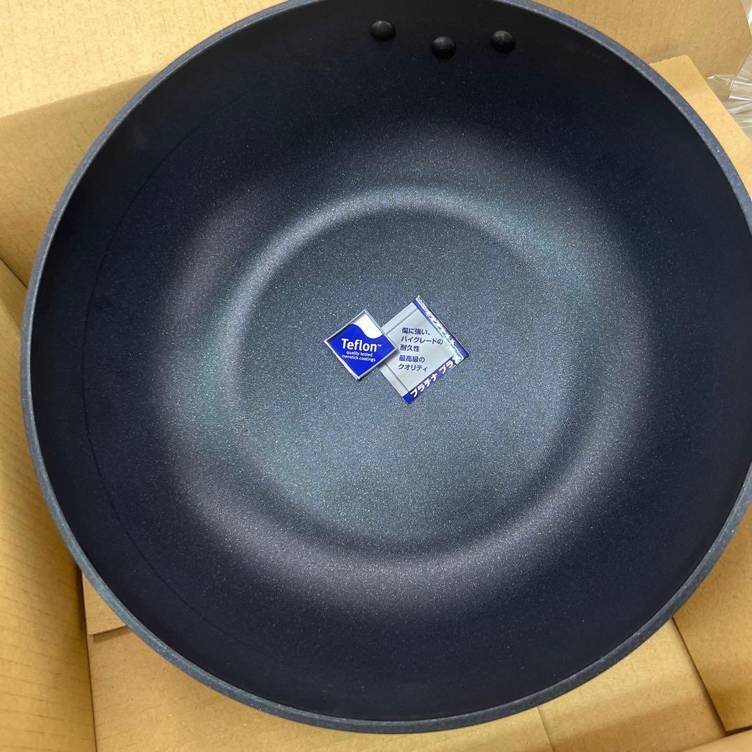 ★新品送料込お買得北陸アルミ日本製IH対応ウーウェンパンプラス28cm