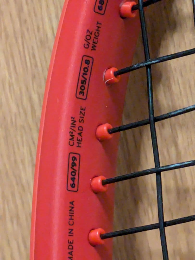 テニスラケット　ヘッド　PRESTIGE TOUR CPI400 G2