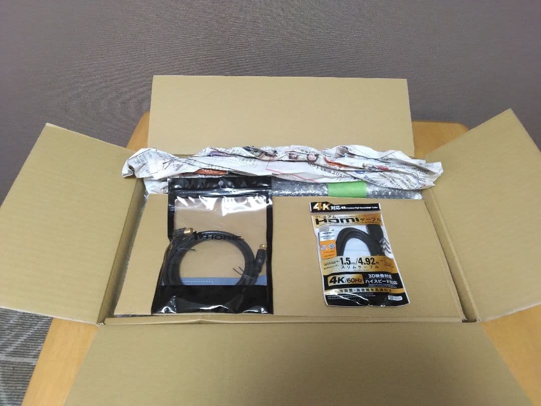 Panasonic ブルーレイレコーダー BRW550 2番組同時録画　保証付