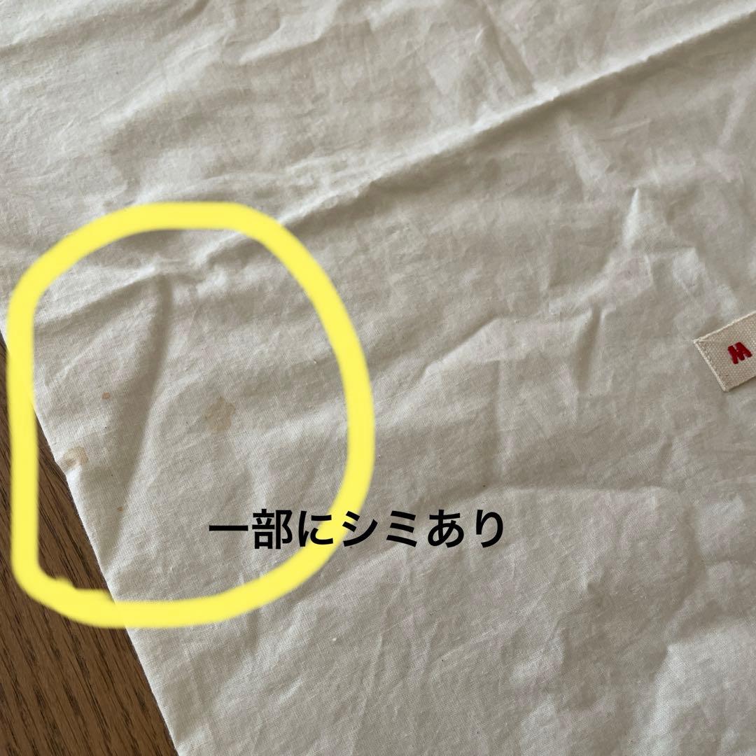 MARNI MARKET STRIPE BAG ブラウン