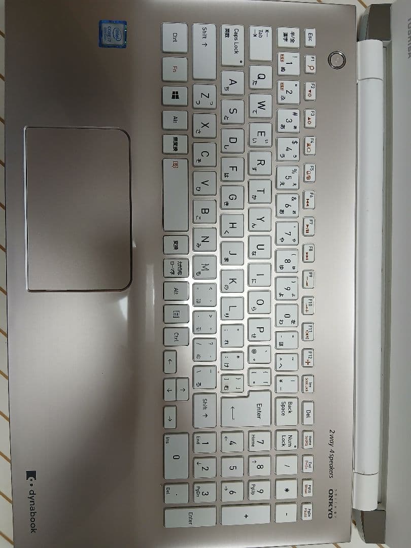 TOSHIBAノートパソコンdynabook Corei7-8550U