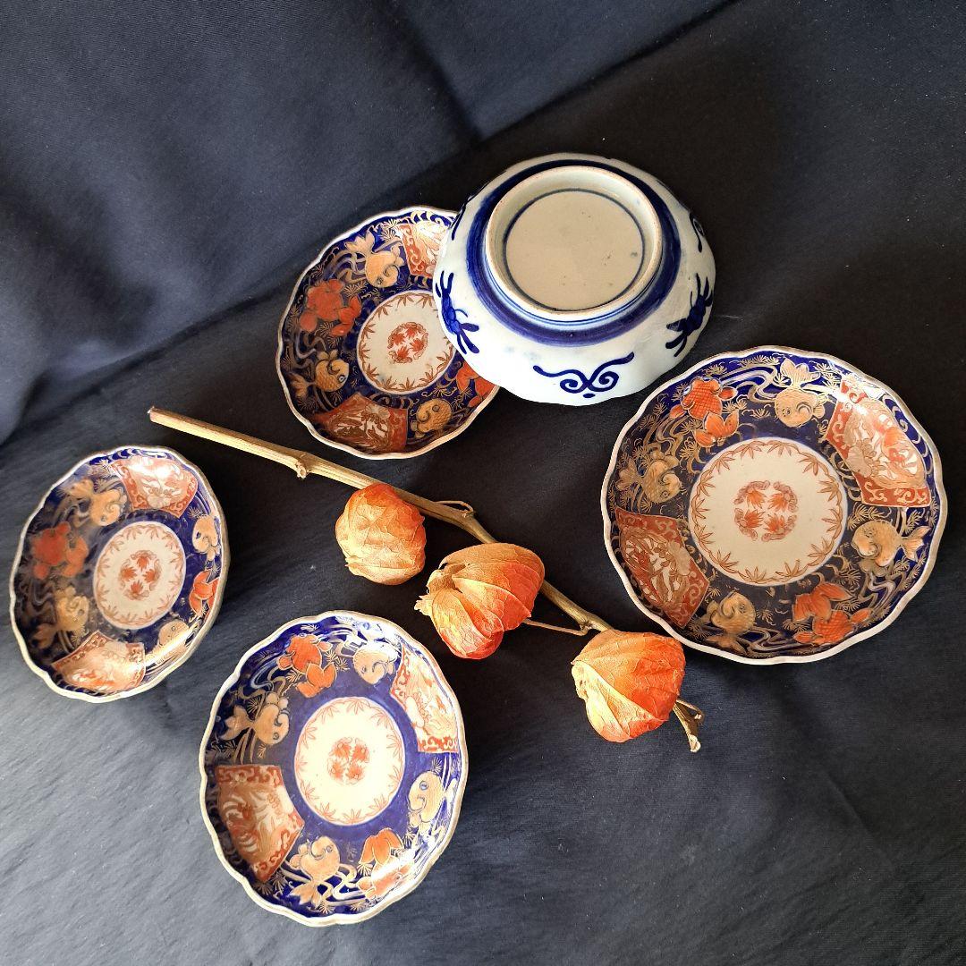 「\"金彩の金魚\"珍品な皿！」古伊万里 色絵皿(直径11cm) 3客セット 骨董ア