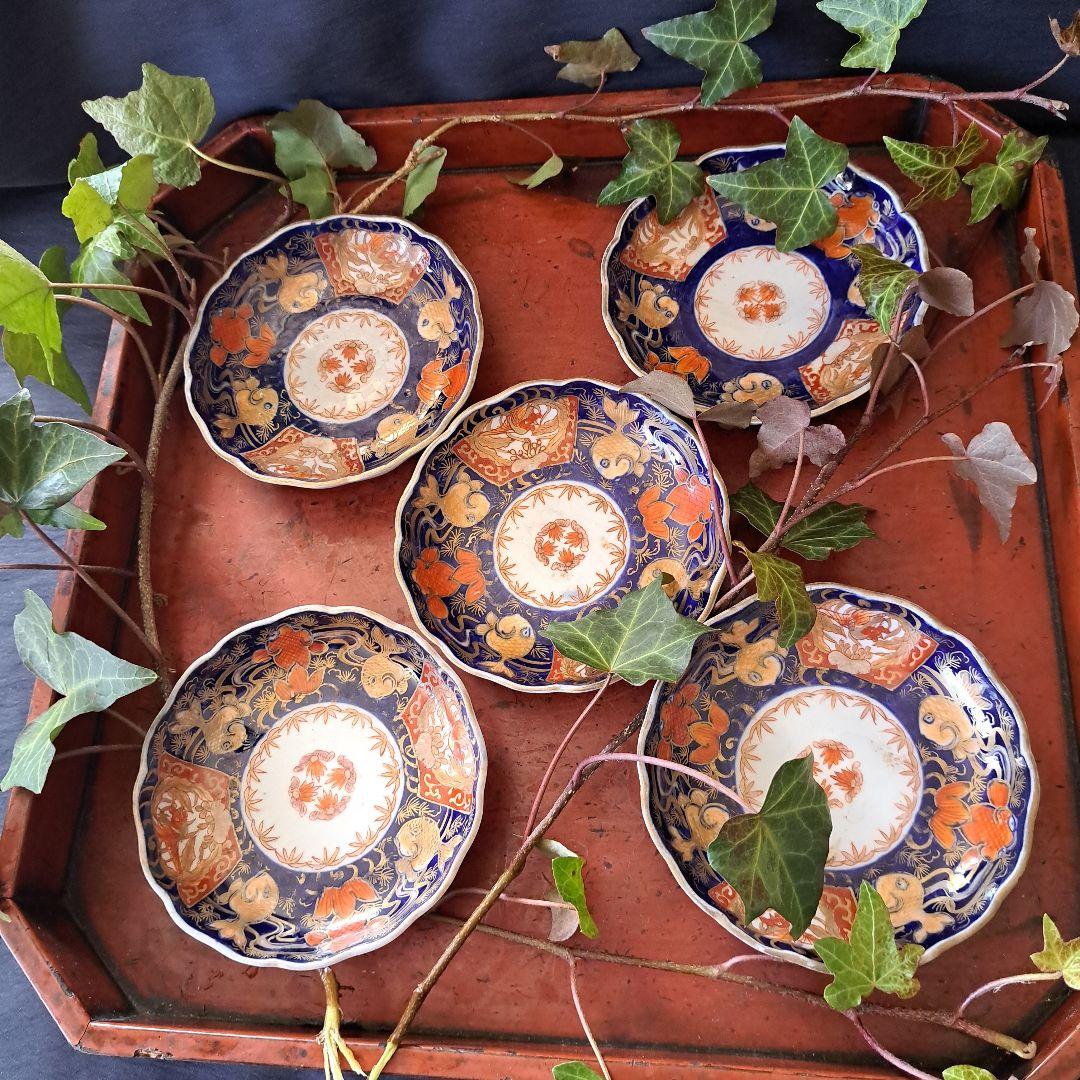 「\"金彩の金魚\"珍品な皿！」古伊万里 色絵皿(直径11cm) 3客セット 骨董ア