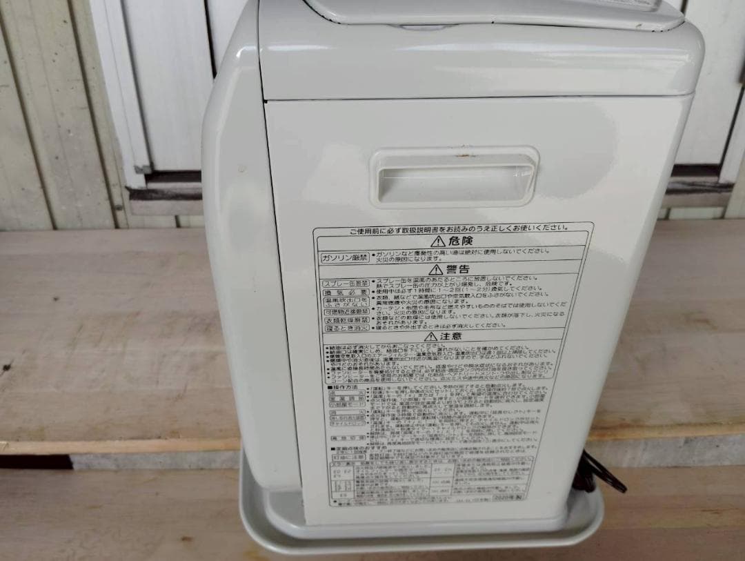 12W CORONA FH-G4620BY 石油ファンヒーター 20年製 中古品