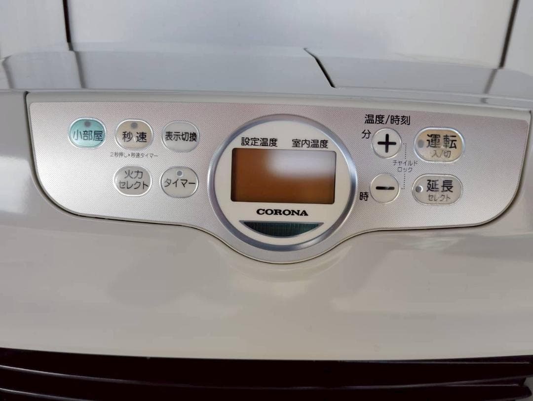 12W CORONA FH-G4620BY 石油ファンヒーター 20年製 中古品