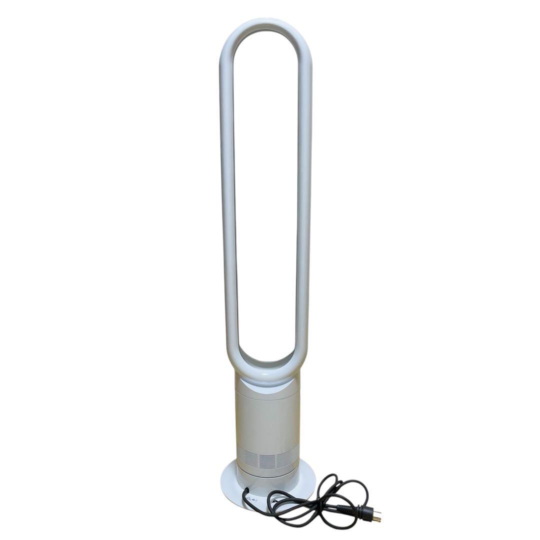【極美品】dyson ダイソン CooL AM07 羽根なし扇風機 2023年製
