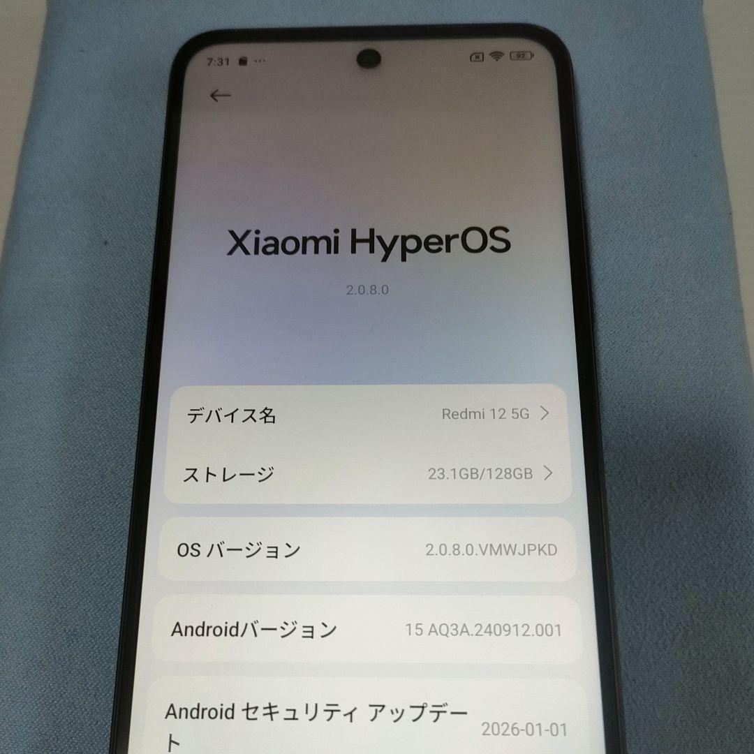 Redmi 12 5G 128GB SIMロックなし