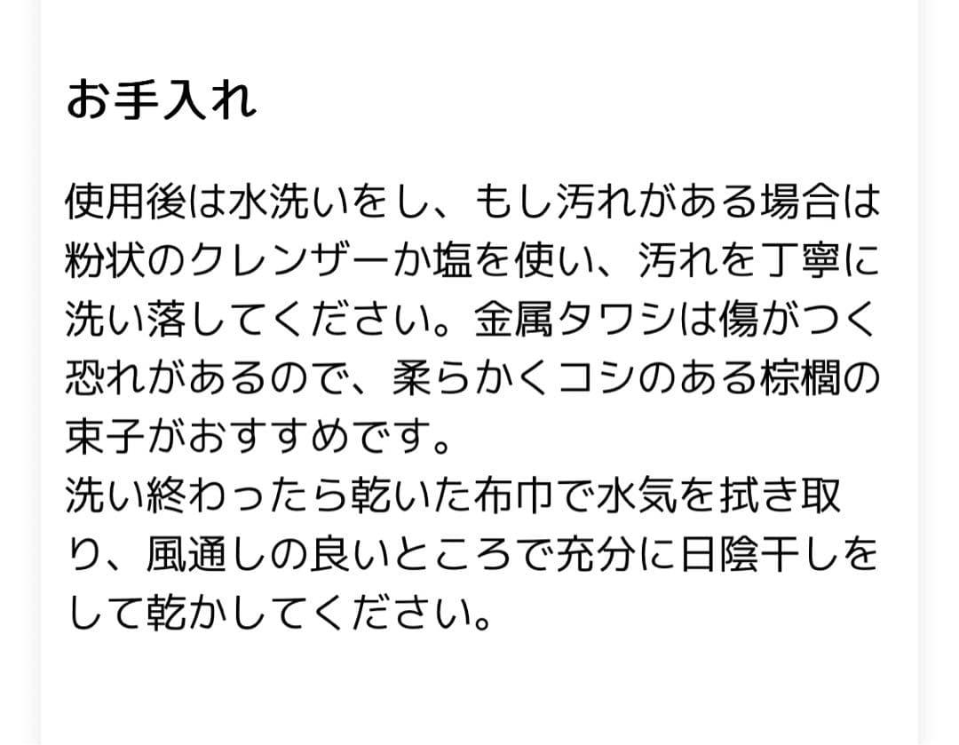 山一 中華せいろ 21cmひのき 身蓋セット 国産 蒸籠 日本製