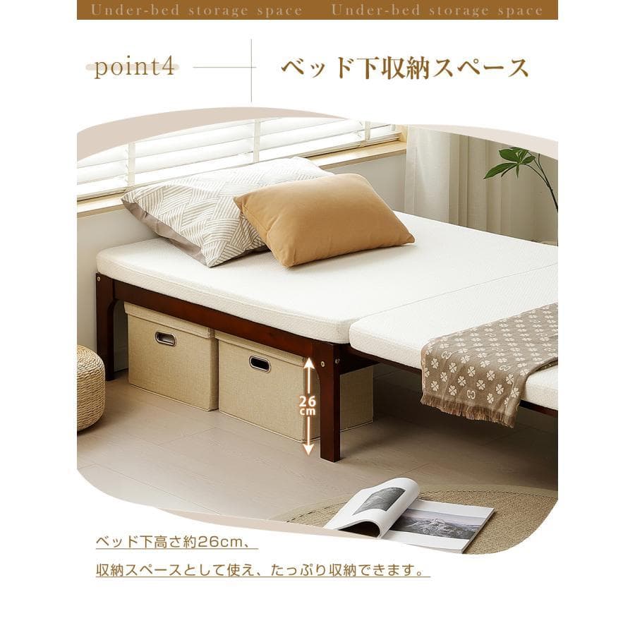 新品ソファベッド シングル ディベッド 天然木製 伸長式ベッド1666-160