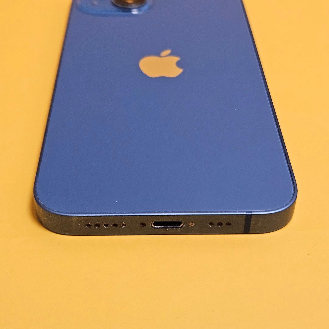 iPhone 13 128GB｜24時間以内発送#084
