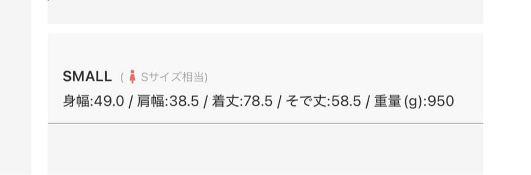 [fekete] 2WAYラウンドカラーPコート 黒　ブラック　S