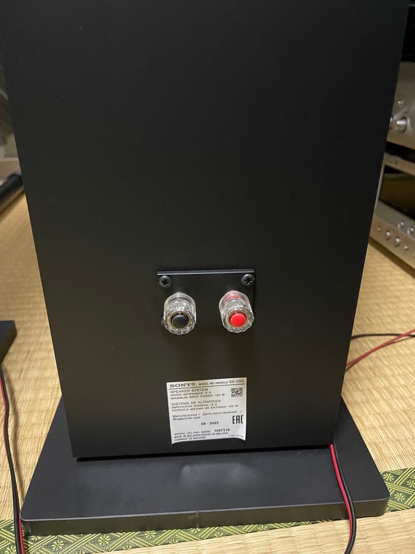 SONY SS-CS3 スピーカー 極美品 2本セット