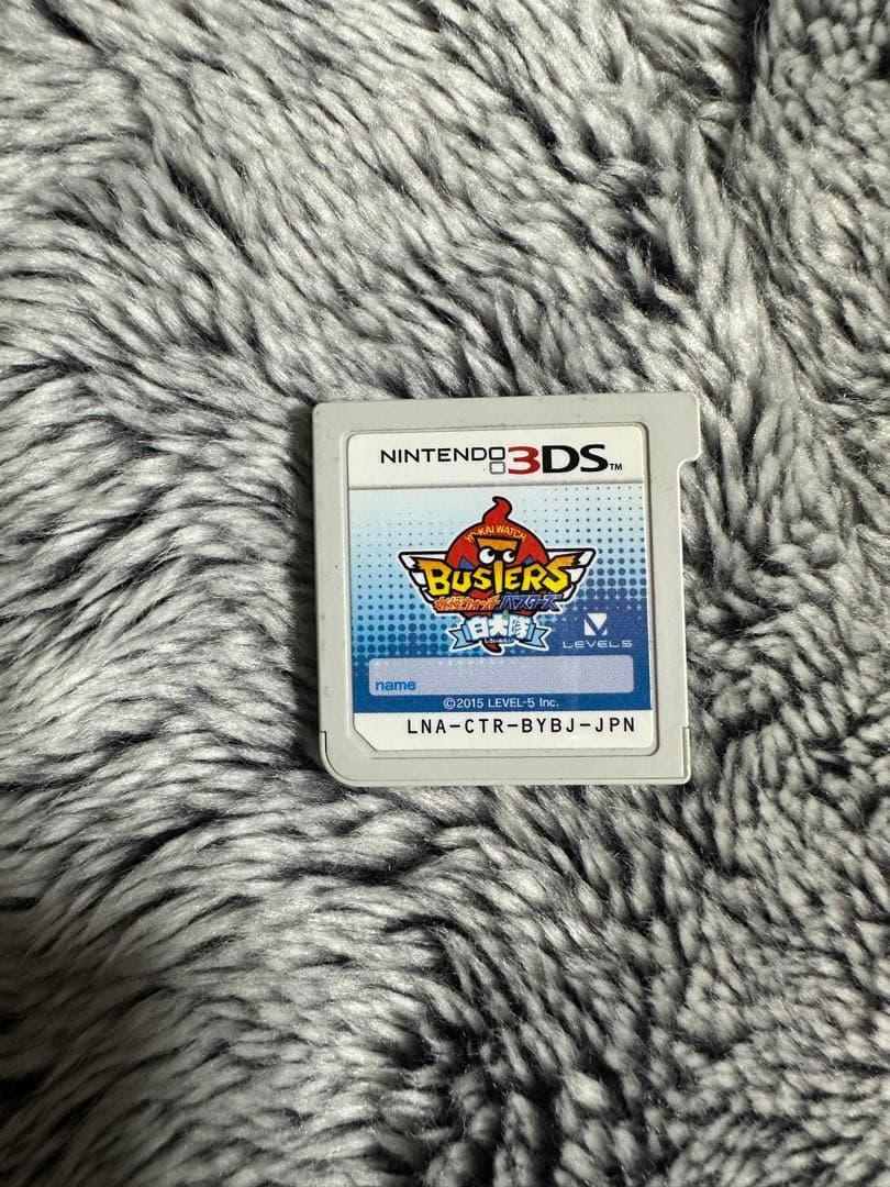 3DSソフト妖怪ウォッチ7本大乱闘スマッシュブラザーズ1本 マリオ1本