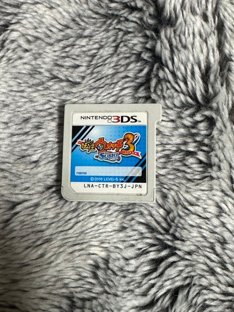 3DSソフト妖怪ウォッチ7本大乱闘スマッシュブラザーズ1本 マリオ1本