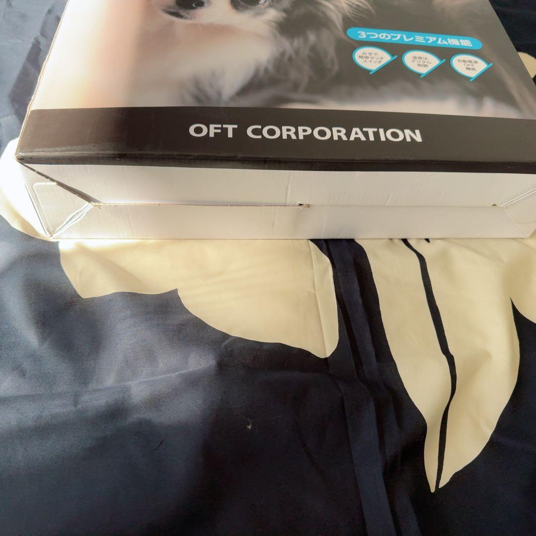 Alizée ペット用ハンズフリードライヤー