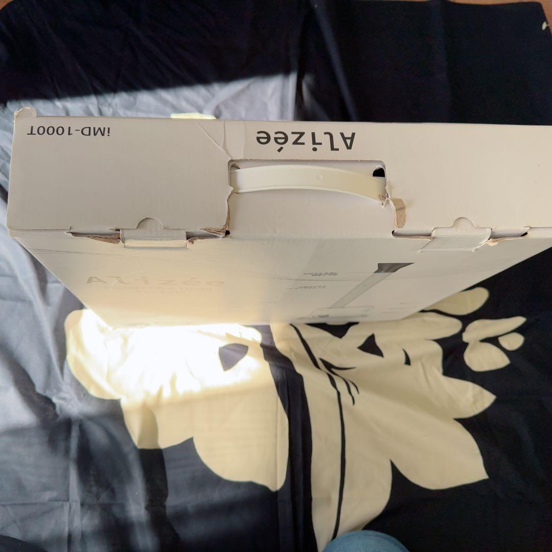 Alizée ペット用ハンズフリードライヤー