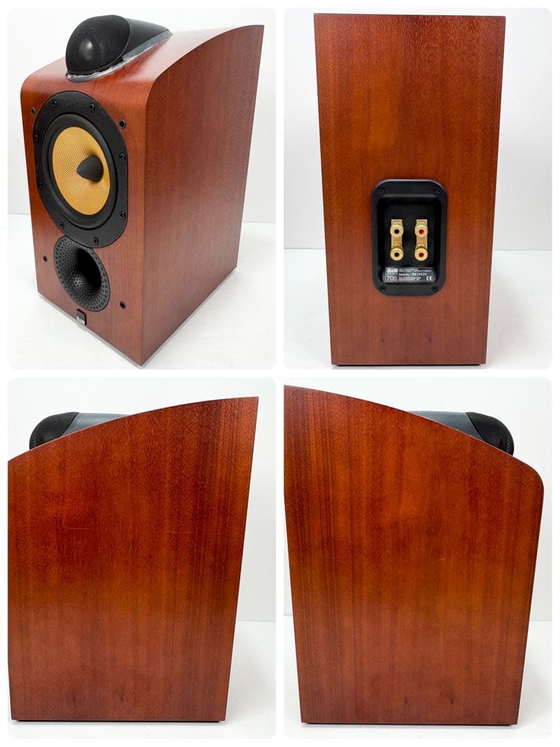 Bowers & Wilkins 705 高級ブックシェルフスピーカー ペア