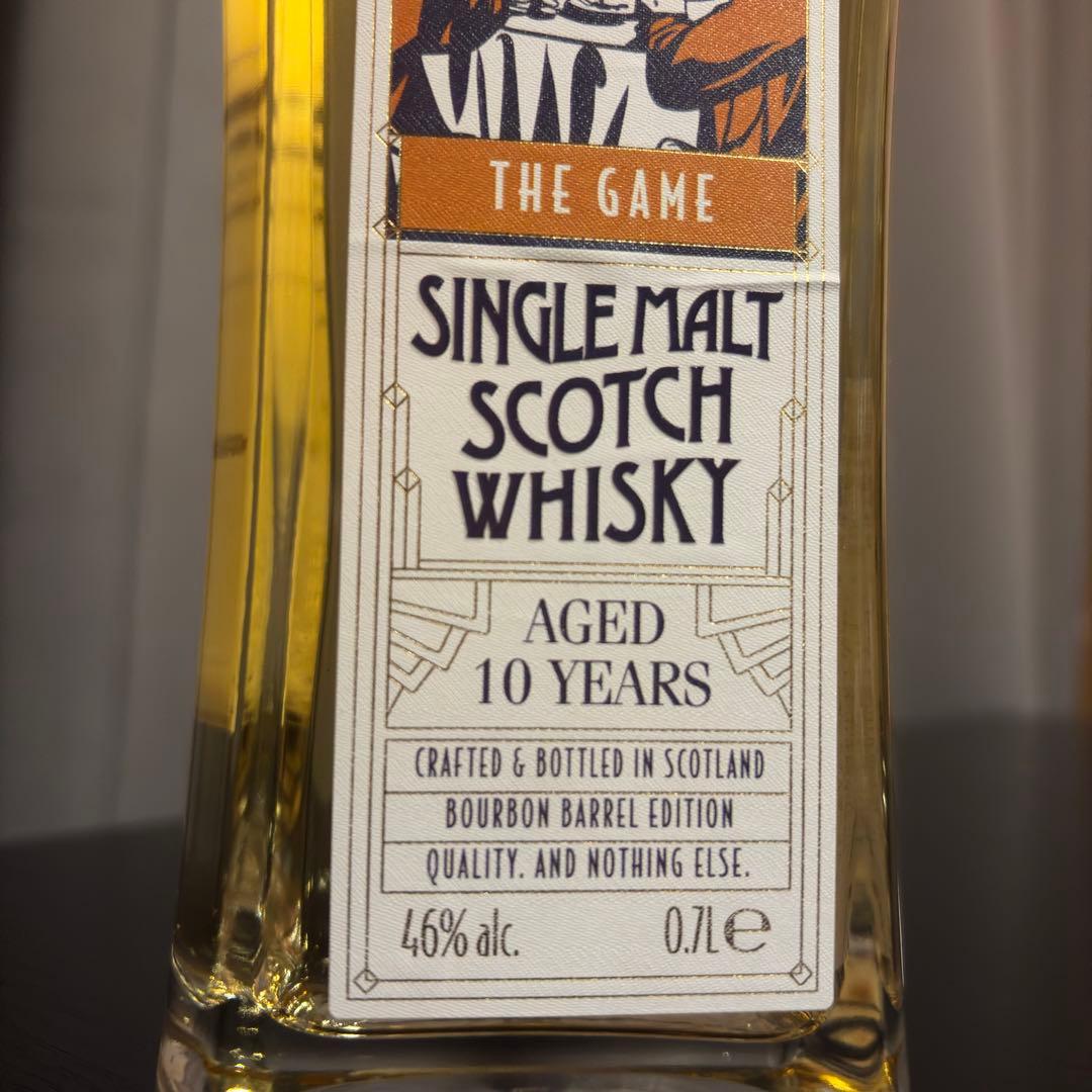 マッキンタイアーズ10年 4本セット シングルモルトスコッチウイスキー