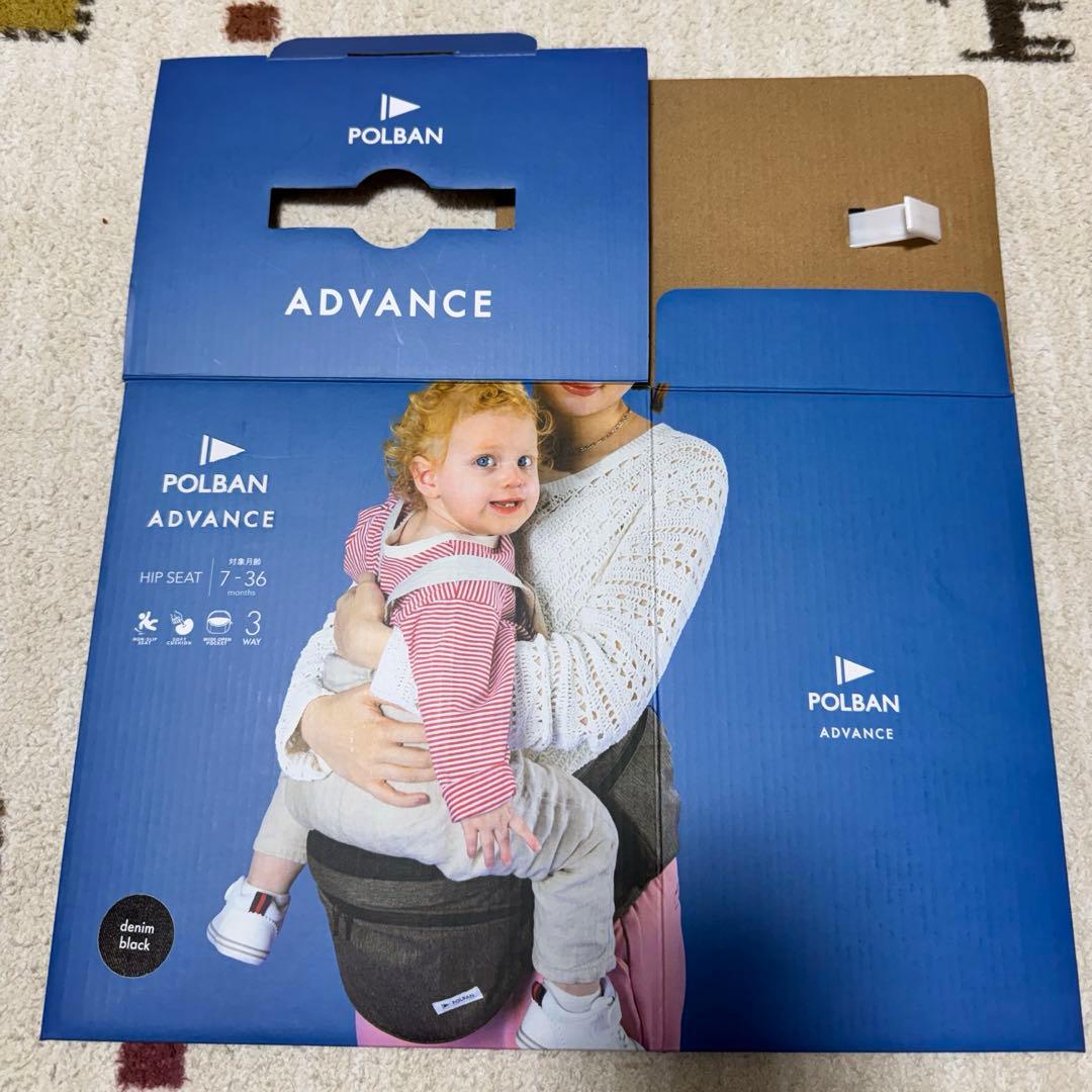 【えーさん様】POLBAN ADVANCE ヒップシート シングルショルダー