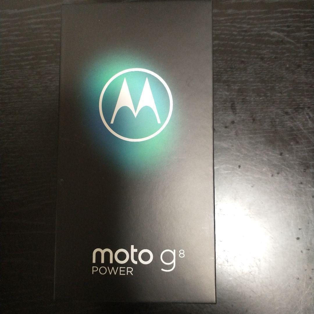 新品 豪華　Motorola moto g8 power　g53　g66y