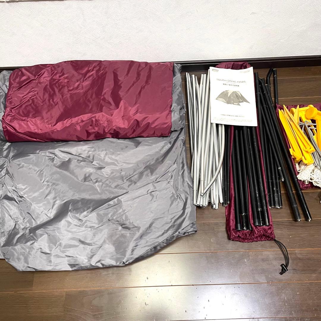 Coleman コールマン　タフドーム3025 ヘキサタープセット