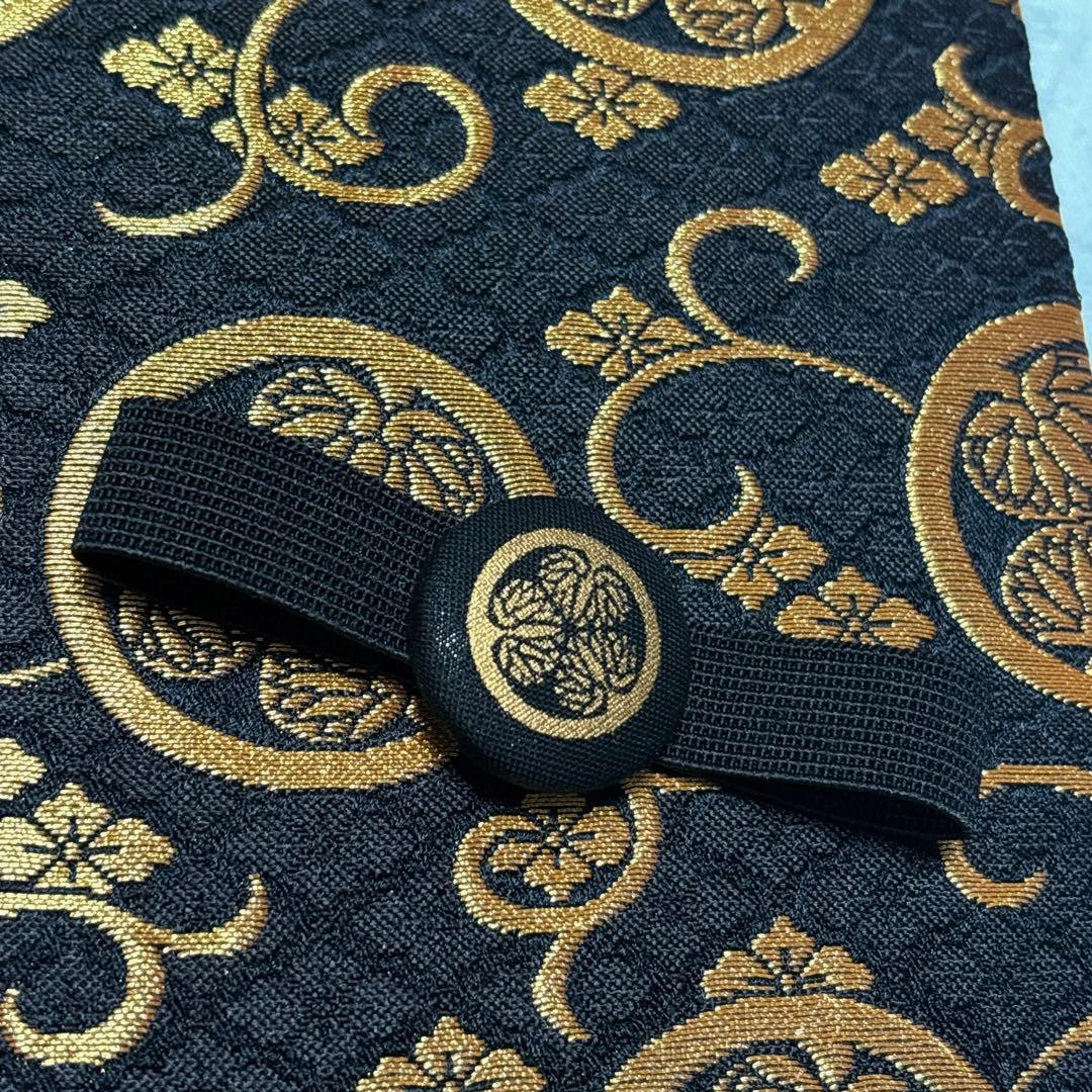 ♡みなみさま♡御朱印帳　オーダーページ