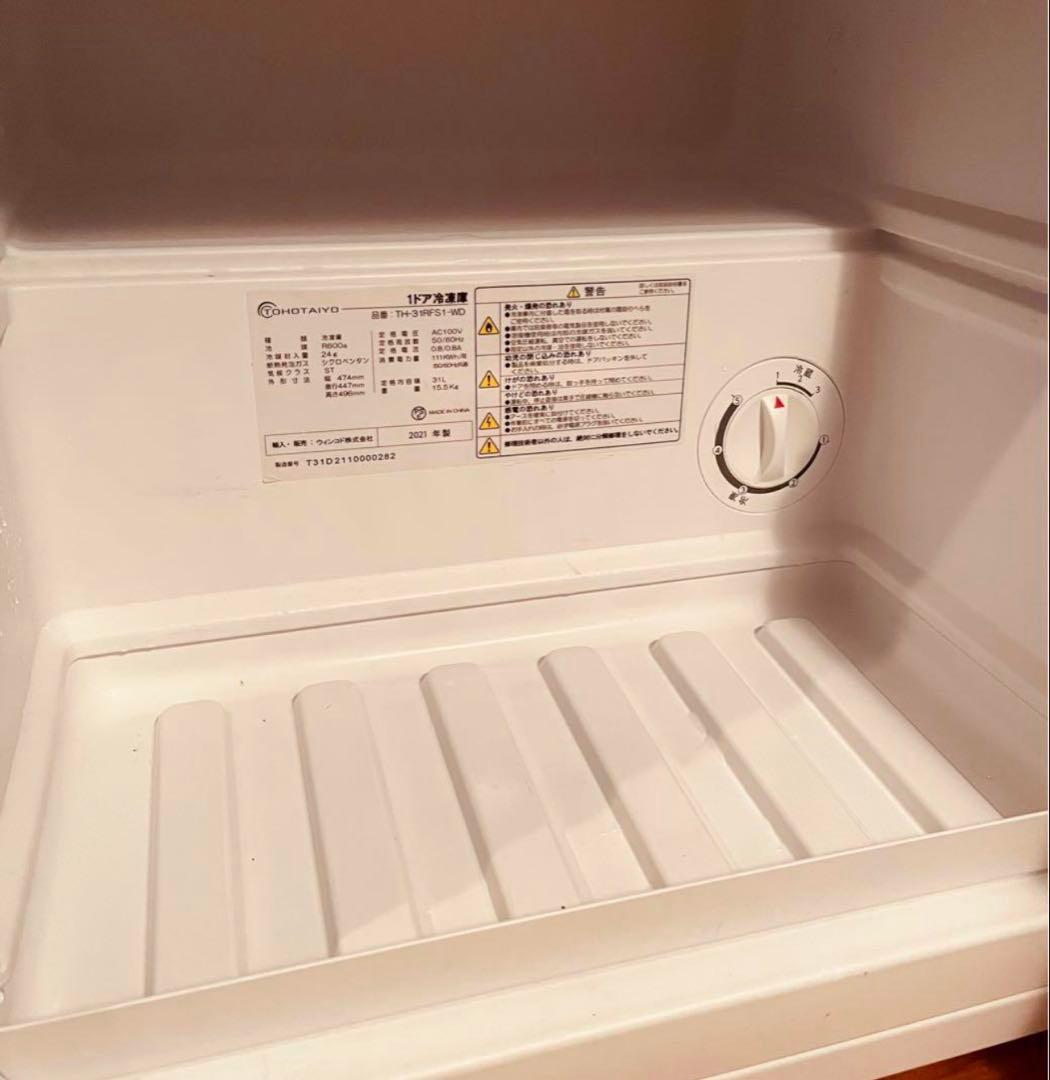 冷凍庫 ウッド TH-31RFS1-WD [右開き/左開き付け替えタイプ]