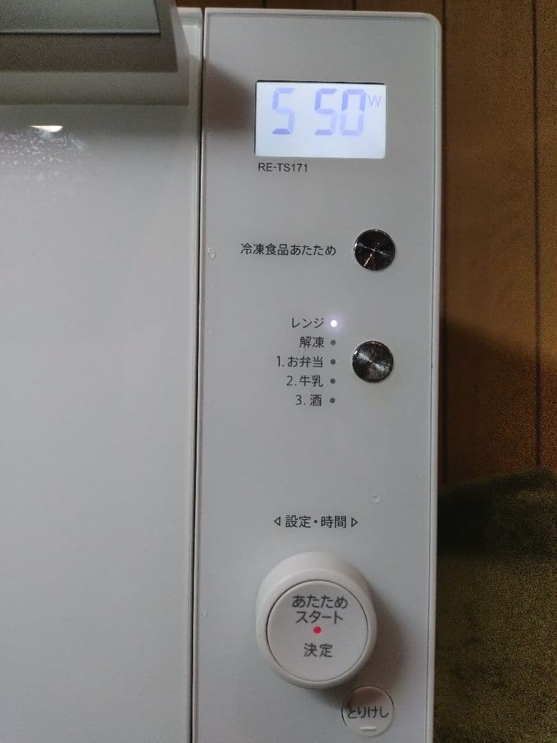 シャープ 電子レンジ　RE-TS171-W 2023年製　庫内フラットテーブル