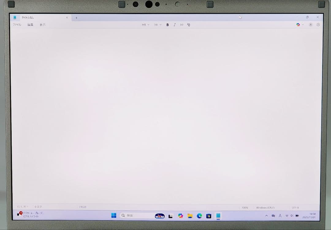 レッツノートCF-FV1 ★16G★新品SSD1T★Office[256]
