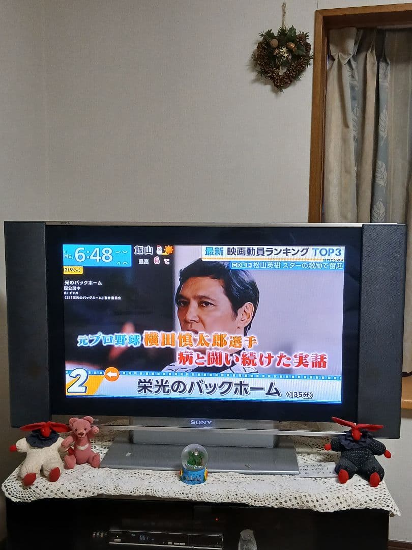 ハシモンです。 プラズマテレビ SONYプラズマベガ KE-P32TC2