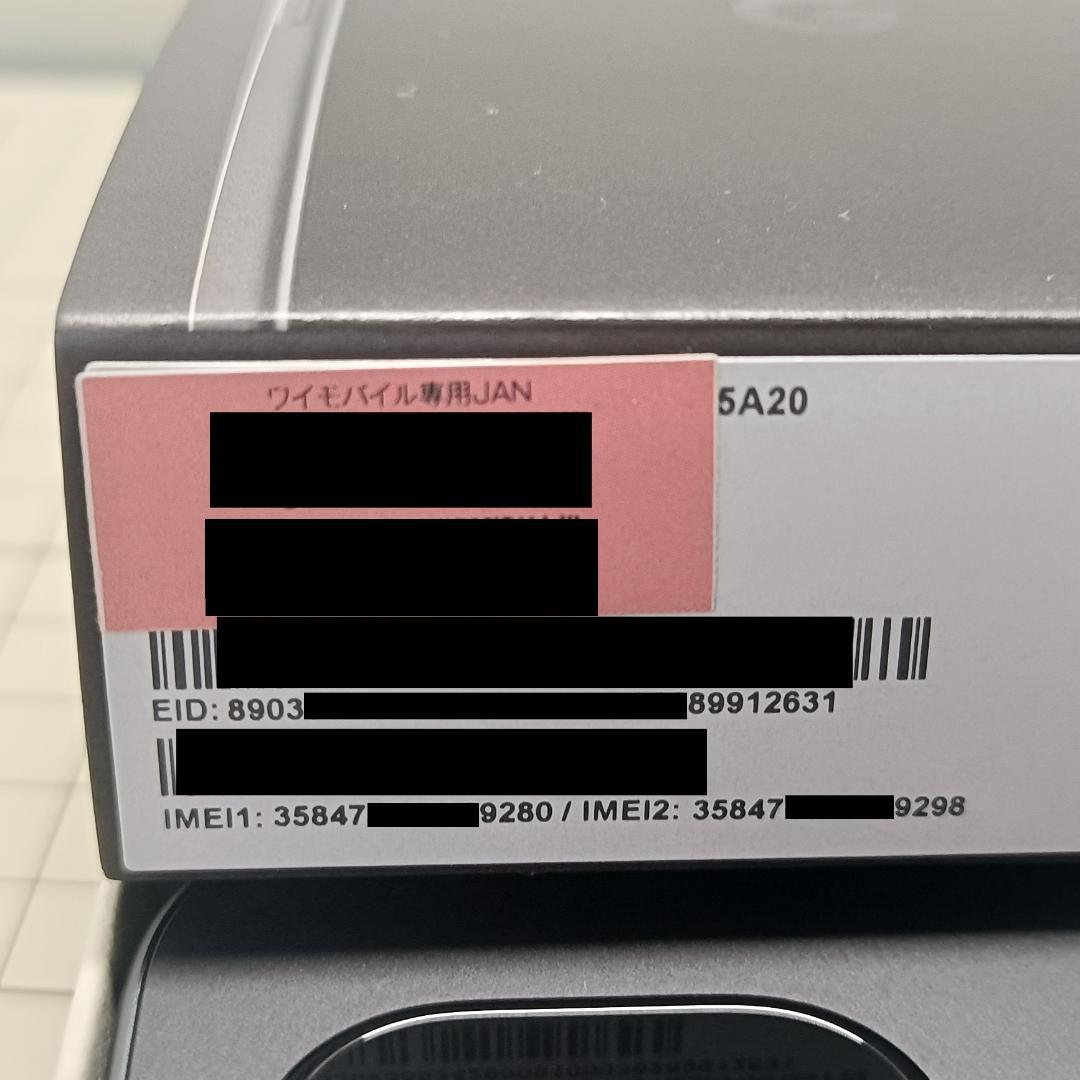 Google Pixel 9a 128GB Obsidian 未使用